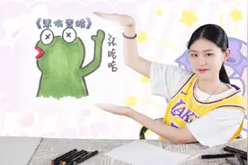 很火的表情包悲伤蛙，受挫和loser为一体的表情包，打招呼都很丧视频封面