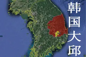 两分钟了解韩国疫情重灾区，大邱市和庆尚北道视频封面