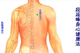 女性经前乳房胀痛、乳腺增生用中医泻血疗法，解除瘀阻效果不错！视频封面