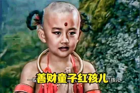 观音菩萨为何撤掉龙女，换成红孩儿善财，你看看他从号山带了啥？视频封面