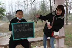 短剧：什么地方能进不能出？没想智商王子说一堆答案，一个没对视频封面