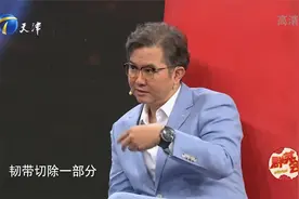 赵川谈《爱情保卫战》，自称和天津卫视是生死之交｜群英会