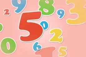 英语歌曲 Number Song 数字歌，跟读学习从1数到100视频封面