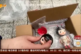 外包装完好快递受损 应该如何理赔？视频封面