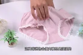 为何女性的内裤总是湿湿的，正常吗？若是这4种情况，要重视视频封面
