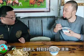 外地人第一次喝牛初乳，口感不像牛奶很奇特，特别珍贵！视频封面