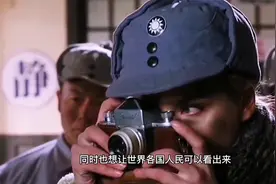 美国女记者史沫特莱，将巨额财产留给朱老总，临终前提出这一要求视频封面