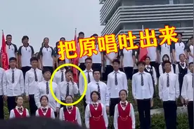 开学典礼，男生一开口惊艳全场，全网都以为放的“原唱”！