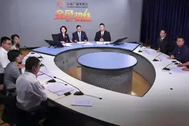 2022年云南将建成8万个5G基站并打造10个行业数据中心视频封面