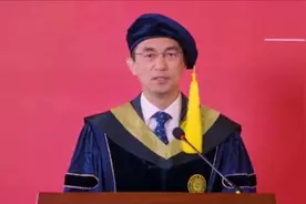 苏州大学2020毕业典礼，校长讲话，一如既往地幽默视频封面