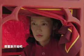 人生：巧珍婚后生下加林孩子，双星被赶出上海，为赎罪送高家50万视频封面