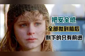 老师要求读书孩子必看！一个从小捡垃圾的孩子如何励志考上哈佛的视频封面