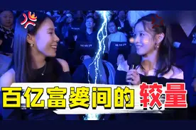 章泽天有多能忍？与刘强东前妻共处一室，叫继子为少爷视频封面