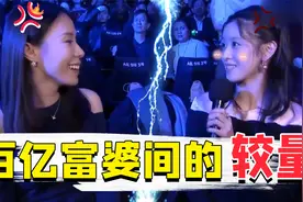 章泽天有多能忍？与刘强东前妻共处一室，叫继子为少爷视频封面