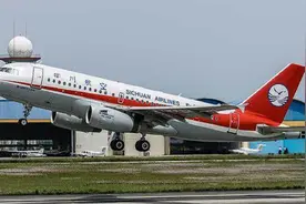 暑期还能不能出外旅行？中疾控专家提出四条建议视频封面