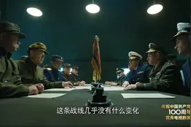 功勋：朝鲜战争，我们用英勇顽强的战斗，教会了敌人尊重现实！