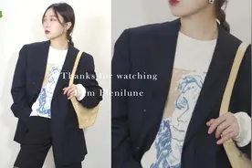 黑色丝袜回潮！早春甜辣风穿搭，今年黑丝可真是太流行啦~视频封面