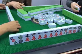 四川麻将：四位高手坐一桌，这才叫打麻将太过瘾了视频封面