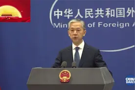 美国雇佣童工问题受广泛批评 外交部：美国的童工问题都触目惊心视频封面