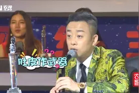 肚皮能当武器，还能不知不觉中发送钢针，几米外的啤酒瓶瞬间戳破视频封面