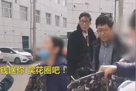 黑龙江女子欲把购物车推回家，被拦怒骂工作人员：钱给你买花圈！视频封面