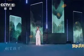 一曲《道情》带我们感受先贤们寄托于山水间的清白品格视频封面
