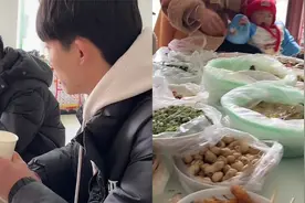 女生晒首次带男友回家视频，桌上菜品遭网友吐槽：寒酸得像桌剩菜视频封面