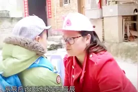 熊孩子不会说话，妈妈的引导很重要，育儿师教妈妈如何做！视频封面