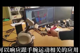 Haption力反馈应用于遥操作医疗协同控制虚拟交互等工程工业应用视频封面