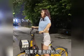 这下美女起飞了！大呼这谁顶的住！太搞笑了！哈哈哈！视频封面