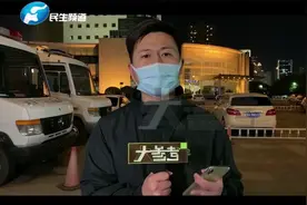 教育局下发通知,11月8日起，郑州市暂停校外培训机构线下教学活动视频封面