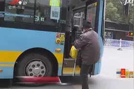 南昌：老年优惠卡要变“声” 请你提建议视频封面