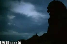 崇祯皇帝写下特殊遗书，那时的中国动荡不安，他并不是唯一的皇帝视频封面