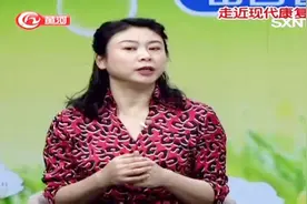 专家来了：医院的康复科也能治病？听专家讲完真是长知识了视频封面