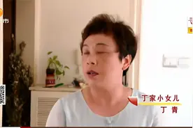 《纪录片》：耄耋老人起诉五旬崽，两百万征收款怎能断了父子情视频封面