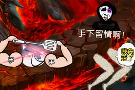 当你做梦被鬼追时，你四肢的迷惑行为视频封面