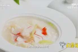吃汤泡饭会伤胃吗？专家给出答案，快来听听|健康之路