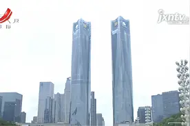 南昌红谷滩：就地过年 每人发放补贴1000元视频封面