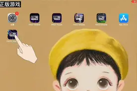 足球经理苹果2023touch版汉化美化好了，该怎么设置。视频封面