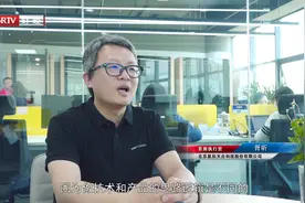 北京电视台采访XSKY星辰天合：坚持科技自信视频封面