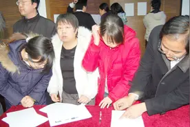 农村建房如何写申请书？视频封面