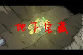 一个人走夜路，听到有人喊救命，你会怎么办视频封面