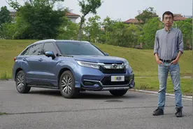 冠道空间依然充满想象 9AT变速箱成功进化视频封面