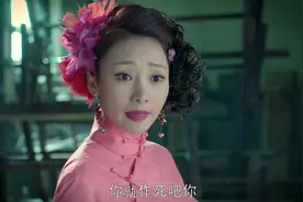 绝命枪：赵寰李真汉子，铁针烧红缝伤口，一句喊声没有视频封面