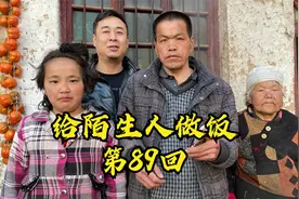 一份来自大山朴实父亲的愿望，愿更多温暖的阳光照耀在她的身上！视频封面