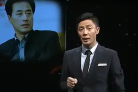 《我爱我家》贾志国的扮演者杨立新，现场揭秘“贾志国”的由来视频封面