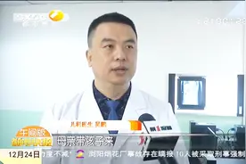 男孩突然呕吐腹痛，拍片后把医生都给吓坏了：这只能进行开腹手术视频封面