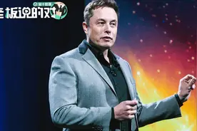 一个项目年赚300亿美金？马斯克的太空公司Space X原来这么赚钱！