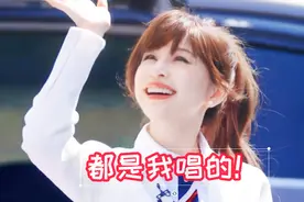 原来曾经的这些动画主题曲都是王心凌唱的，网友：现在才知道！视频封面