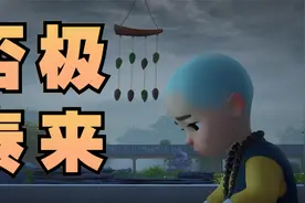 你人生中最大的贵人，就在你身边视频封面